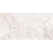 Керамогранит Cerdomus Supreme Ivory 60x120