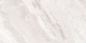 Керамогранит Cerdomus Supreme Ivory Levigato 60x120
