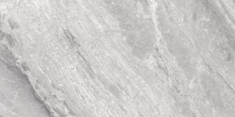 Керамогранит Cerdomus Supreme Silver Levigato 60x120