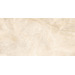 Керамогранит Cerdomus Sybil Beige Grip 60x120