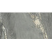 Керамогранит Cerim Antique Marble Majestic Marble Luc 40x80