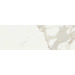 Керамогранит Cerim Antique Marble Pure Lucido 6 mm 80x240