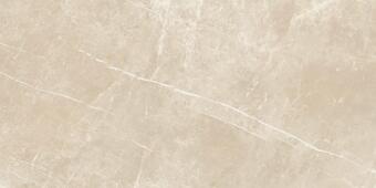 Керамогранит Cerim Elemental Stone Cream Dolomia Lucido 60x120