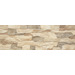 Cerrad Aragon Savanna 15x45