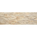 Cerrad Aragon Stone Sand 15x45
