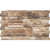 Cerrad Canella Stone Terra 30x49