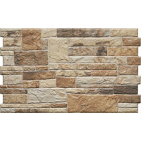 Cerrad Canella Terra 30x49
