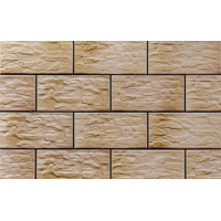 Cerrad Kamien Cer Agat 14.8x30