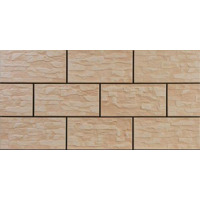 Cerrad Kamien Cer Cappucino 14.8x30