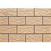 Cerrad Kamien Cer Cream 14.8x30