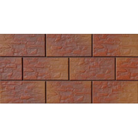 Cerrad Kamien Cer Kalahari 14.8x30