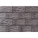 Cerrad Kamien Cer Nefryt 14.8x30