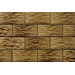 Cerrad Kamien Cer Oliwin 14.8x30