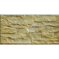 Cerrad Kamien Cer Piryt 14.8x30