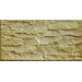 Cerrad Kamien Cer Piryt 14.8x30