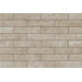 Cerrad Rapid Stone Beige 7.4x30