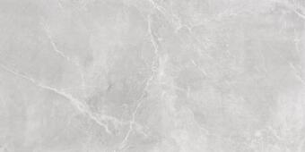 Керамогранит Cerrad Stonemood White Rect 59.7x119.7