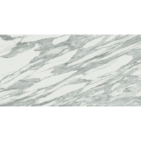 Керамогранит Coliseumgres Uffizi White 45x90
