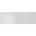 Керамика Colorker Austral Kube Blanco 39.6x119.2