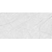 Керамогранит Colorker Corinthian Pearl Pulido 58.5x117.2