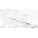 Керамогранит Colorker Insignia White Mate 59.5x119.2