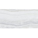 Керамогранит Colorker Spectrum White Matt 59.5x119.2