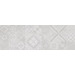 Керамика Colorker Stown Patchwork Grey 25x75