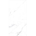 PGT120609403MGR Керамогранит Olivia_PGT Бел. 60x120 _ 146,08 - фото в интерьере