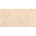 Керамогранит Creatile Marbles Armani Natural Beige Matt 60x120