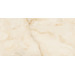Керамогранит Creatile Onyx Cloud Onyx Beige 60x120
