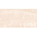 Керамогранит Creatile Onyx Elegance Beige 60x120