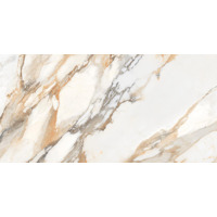 Керамогранит Creatile Whites Calcutta Gold Borghini Carving 60x120
