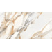 Керамогранит Creatile Whites Calcutta Gold Borghini Carving 60x120