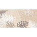 Creto Alma 2.0 Sandy Leaf Fall 30x60