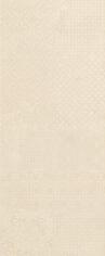Creto Effetto Dipinto Beige 25x60