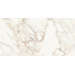 Керамогранит Creto Simero Calacatta Satin 60x120