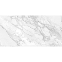 Керамогранит Creto Simero Dolomiti Satin 60x120