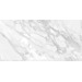 Керамогранит Creto Simero Dolomiti Satin 60x120