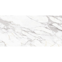 Керамогранит Creto Sunheart Carrara Elite 80x160