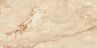 Керамогранит Creto Sunheart Ceppo Di Beige 80x160