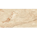 Керамогранит Creto Sunheart Ceppo Di Beige 80x160
