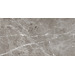 Керамогранит Плитка Cube Claymore 60x120 полир. (1,44 кв.м.)