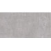 Керамогранит Плитка Cube Crush Grey 60x120 мат. (1,44 кв.м.) - фото в интерьере