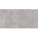 Керамогранит Плитка Cube Crush Grey Geo 60x120 (1,44 кв.м.)