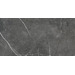 Керамогранит Плитка Cube Dark Stone 60x120 мат. (1,44 кв.м.)