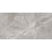 Керамогранит Плитка Cube Diamond Grey 60x120 полир. (1,44 кв.м.) - фото в интерьере