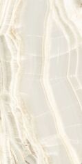 Керамогранит Плитка Cube Golden Sky 80x160 полир. (2,56 кв.м.)