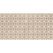 Керамика Плитка Cube R Mumbai Coffee Cheks Decor 30x60 (шт.)