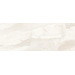 Cube Ceramica Napoli Beige 30x80