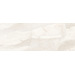 Керамика Плитка Cube Napoli Beige 30x80 (0,96 кв.м.)